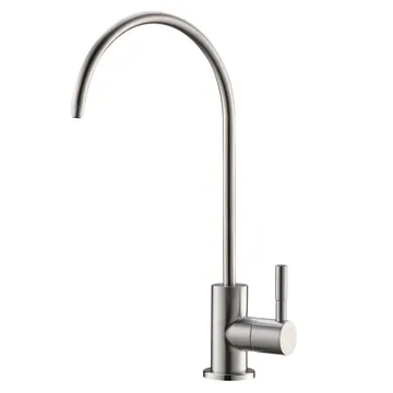 Brushed nickel faucet